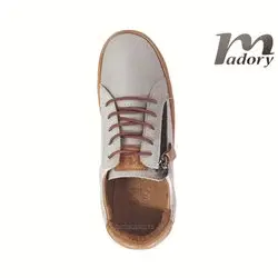 Madory Amide Gris basket_mode_basse