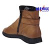 Karyoka Diapo Marron bottine