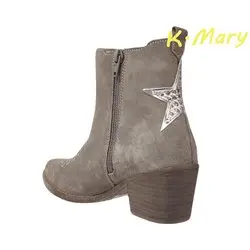 K. Mary Egerie Taupe Velours bottine