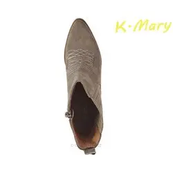 K. Mary Egerie Taupe Velours bottine