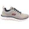 Track Leshur Taupe