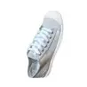 Basic 02 strip Blanc/jaune 68468