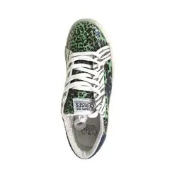 Soho Vert