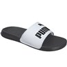 Popcat 20 logo power Blanc