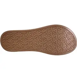 Galon Marron clair cuir