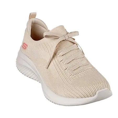 Ultra flex big plan Beige