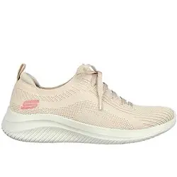 Ultra flex big plan Beige
