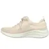 Ultra flex big plan Beige