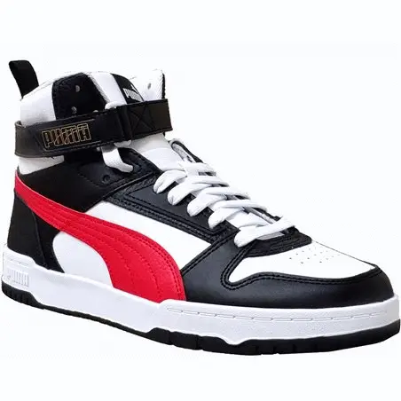 Rbd game Blanc-blanc/noir