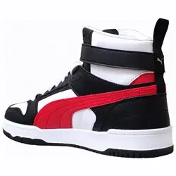 Rbd game Blanc-blanc/noir